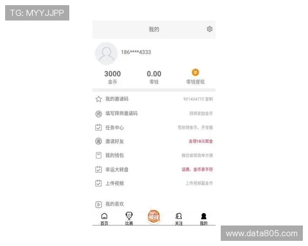 云开体育app下载安装成功后如何设置通知提醒,第一时间掌握赛事动态 云开体育app下载安装成功后如何设置通知提醒,第一时间掌握赛事动态