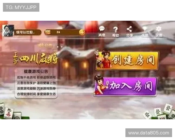 尊龙现金下载官网app最新版本上线,丰富游戏内容等你来畅玩体验 尊龙现金下载官网app最新版本上线,丰富游戏内容等你来畅玩体验