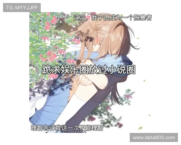 凯时尊龙抖圈:抖音尊龙内容的热点话题与用户关注焦点全面解析 凯时尊龙抖圈:抖音尊龙内容的热点话题与用户关注焦点全面解析