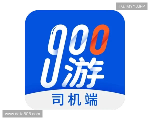 9游平台啊带你畅享最新最全的游戏资源和优质的用户体验 9游平台啊带你畅享最新最全的游戏资源和优质的用户体验