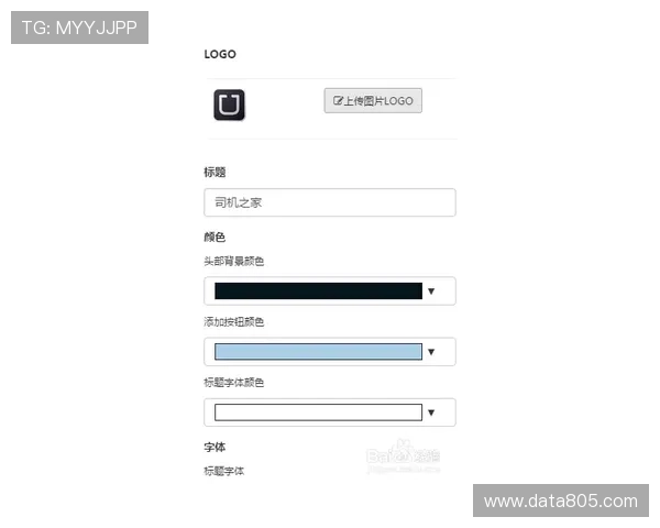 凯时KS中国官网客服支持与常见问题解答,为玩家提供全方位的帮助与服务 凯时KS中国官网客服支持与常见问题解答,为玩家提供全方位的帮助与服务
