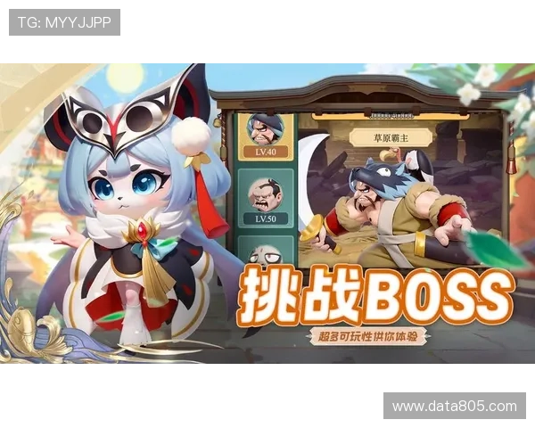 九游会尊龙游戏特色介绍带你领略多样化的娱乐体验与精彩玩法 九游会尊龙游戏特色介绍带你领略多样化的娱乐体验与精彩玩法