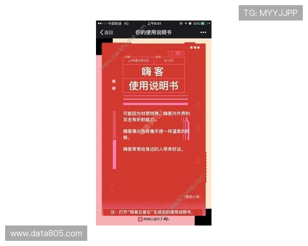 尊龙z6.com网址官方地址查询方法,提供最新官方入口链接确保安全畅玩体验 尊龙z6.com网址官方地址查询方法,提供最新官方入口链接确保安全畅玩体验