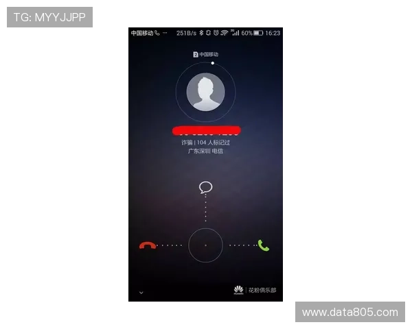 尊龙手机电子游戏提供专业客服全天在线服务,解决你的游戏疑问与技术难题 尊龙手机电子游戏提供专业客服全天在线服务,解决你的游戏疑问与技术难题