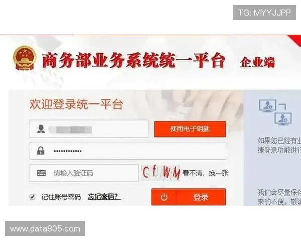 凯时KS地址平台官方入口地址查询指南，轻松找到最新安全登录地址