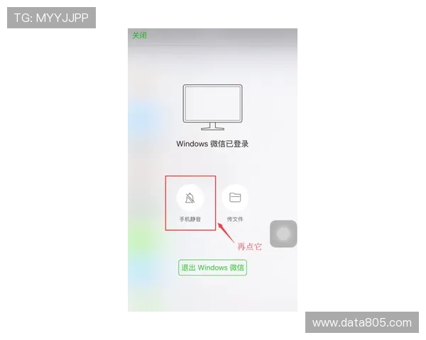 获取尊龙会官网会员登录入口的有效方法与建议