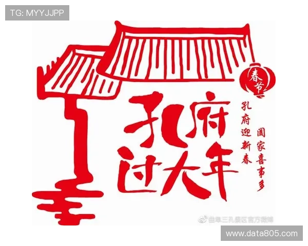 齐鲁晚报：为读者呈现山东本地文化与社会发展的全景视角