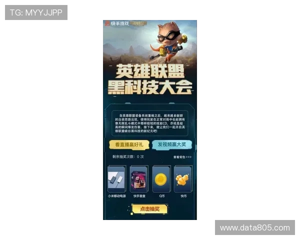 凯时KS国际登录平台最新优惠活动与奖励机制详细介绍