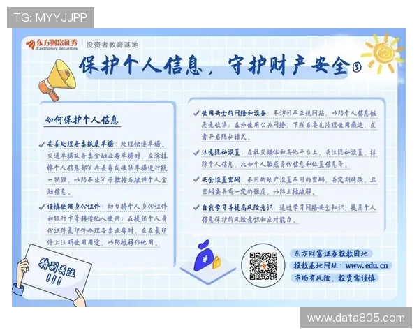 尊龙凯时真人娱乐游戏安全性分析,如何识别正规平台保障个人财产安全 尊龙凯时真人娱乐游戏安全性分析,如何识别正规平台保障个人财产安全