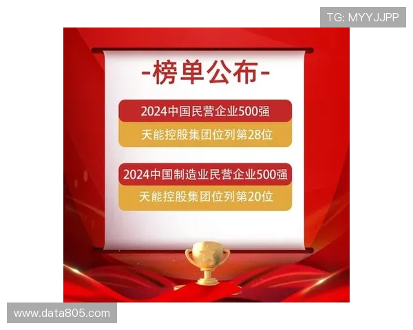 z6尊龙旗舰厅官网入口官方最新版本上线，提供安全可靠的登录通道保障玩家资金与信息安全